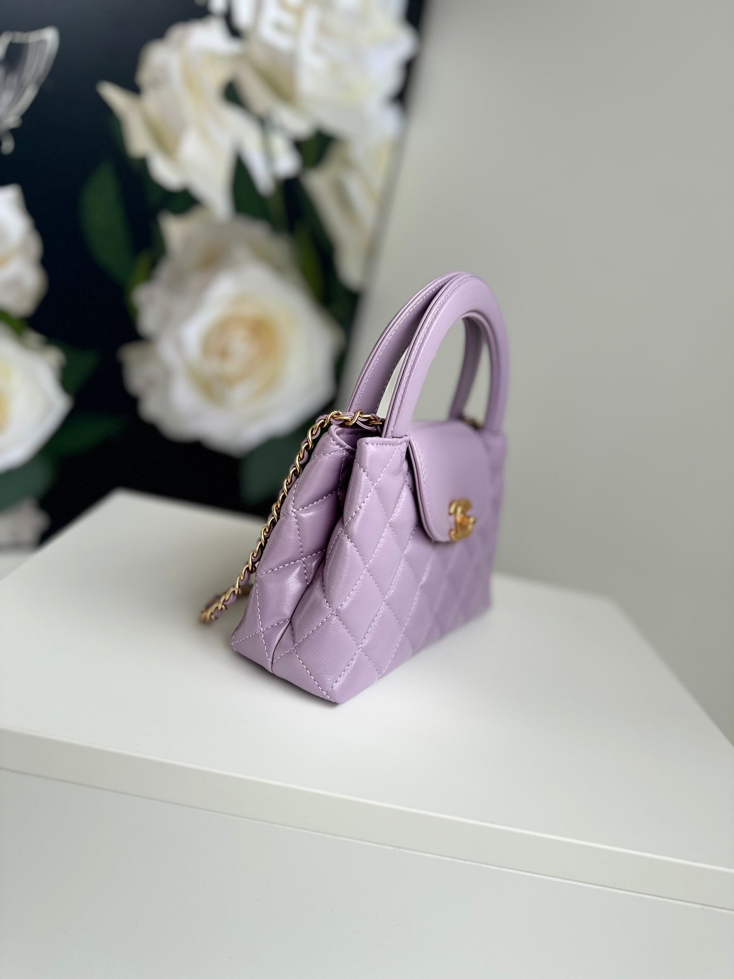 Sac shopping Kelly CC 24A Nano 19 cm en cuir d'agneau violet