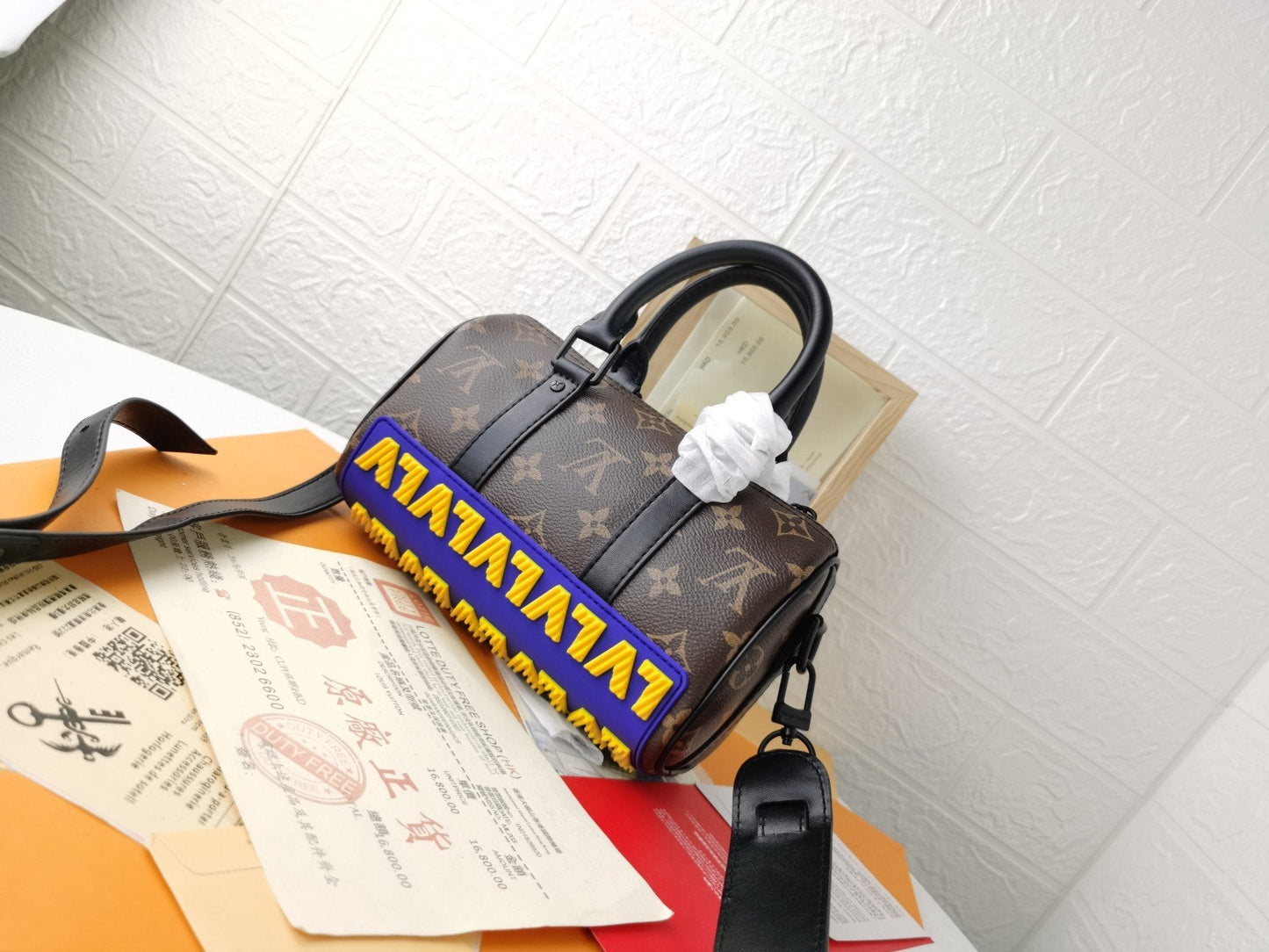 Toile Monogram LV KEPPALL XS