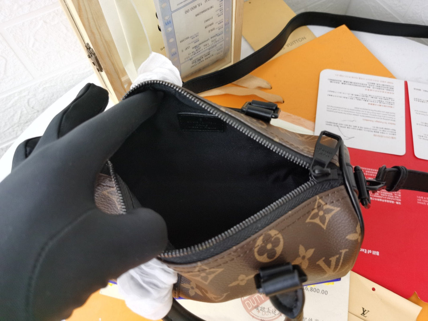 Toile Monogram LV KEPPALL XS