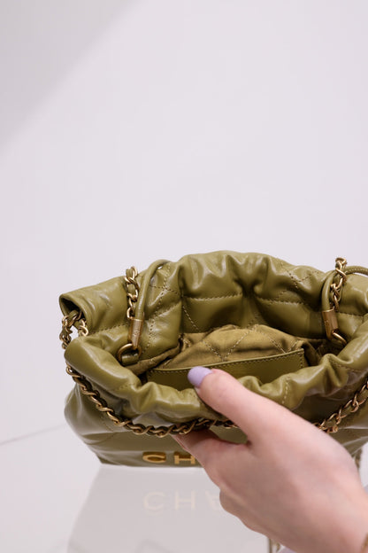 SAC HOBO CC 22 CUIR D'AGNEAU KAKI QUINCAILLERIE DORÉ 20 CM