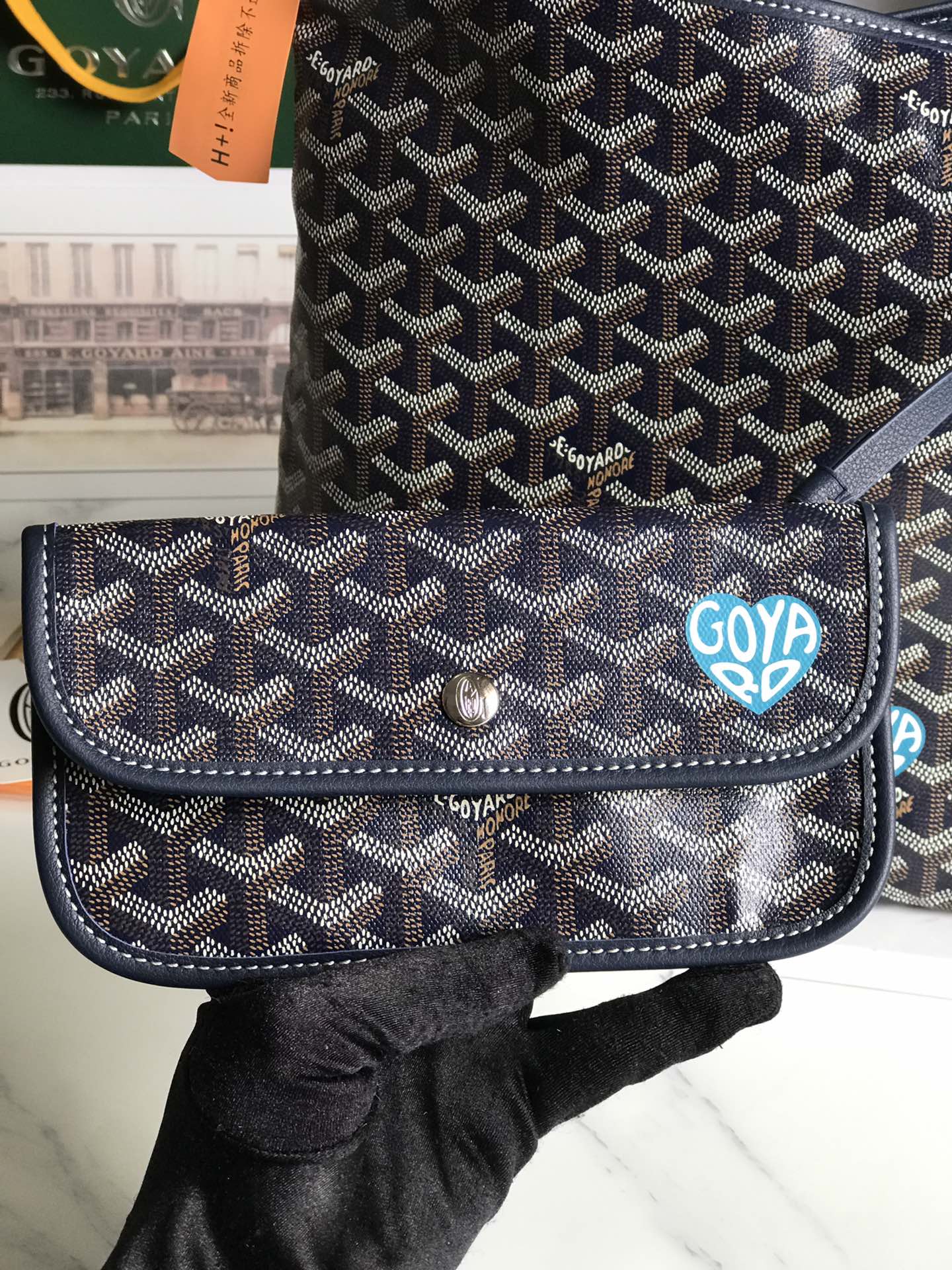 SAC HOBO BOHEME 42CM TOILE BLEU MARINE