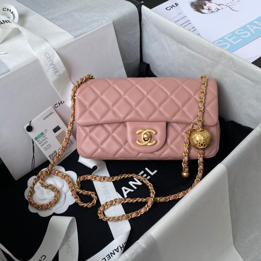 Mini sac à rabat classique 20 cm en cuir d'agneau rose et accessoires dorés