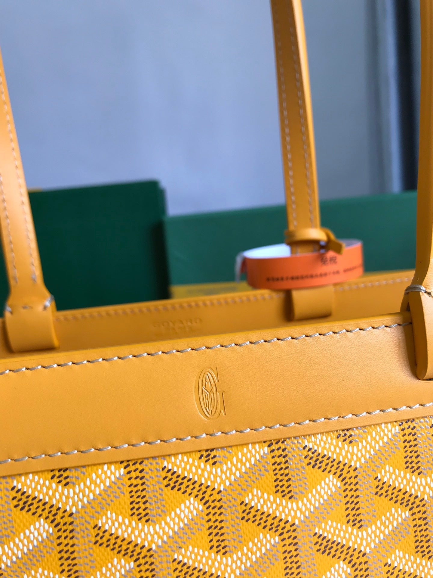 SAC BELLECHASSE BIAUDE PM 36 EN TOILE GOYARDINE JAUNE ET GARNITURES EN CUIR DE VEAU