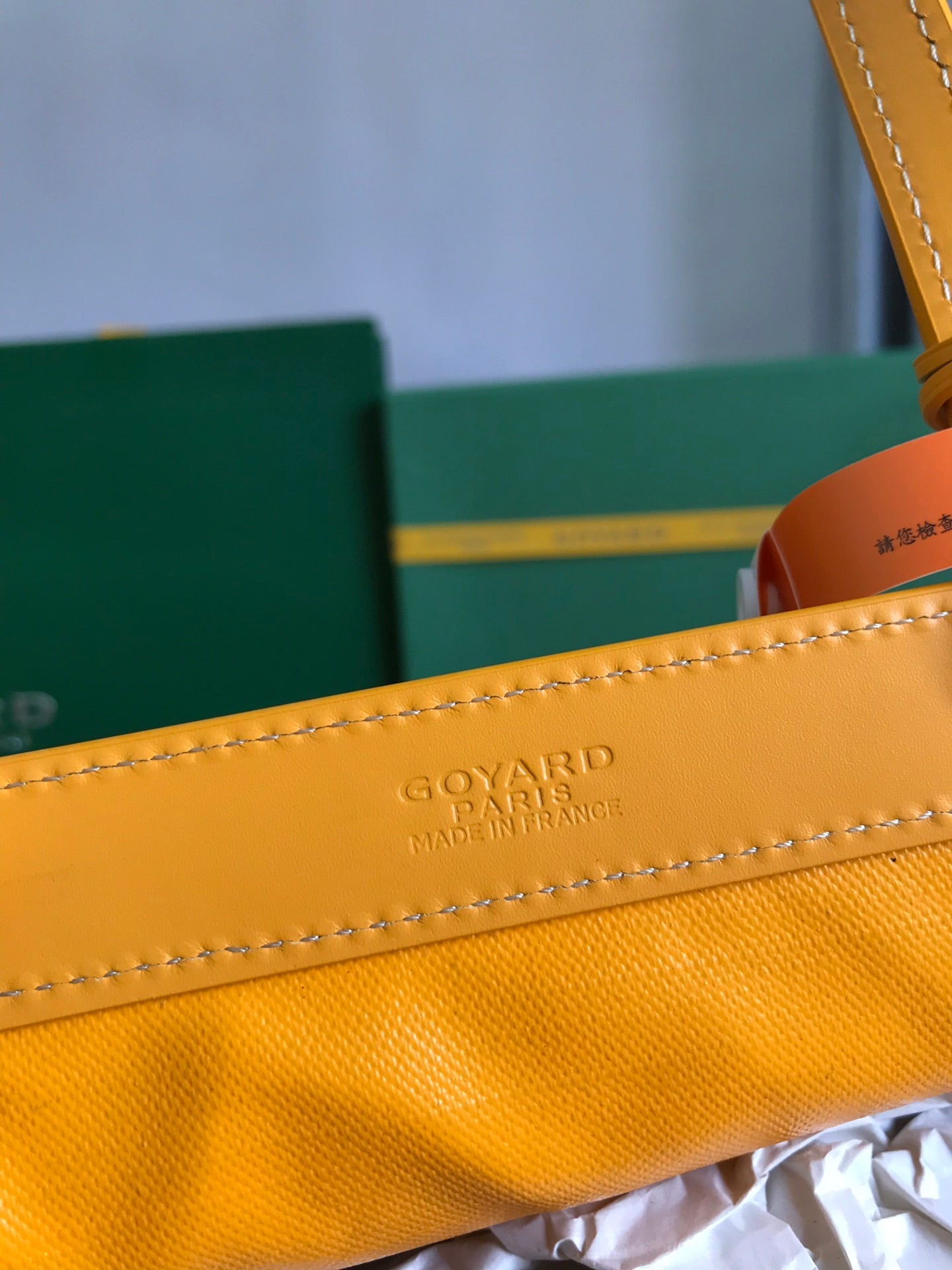 SAC BELLECHASSE BIAUDE PM 36 EN TOILE GOYARDINE JAUNE ET GARNITURES EN CUIR DE VEAU