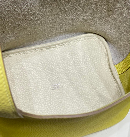Picotin Lock 18 Blanc Citron Vert Togo SHW