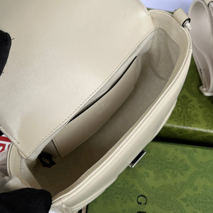 SAC À BANDOULIÈRE MATELASSÉ MARMONT 18 EN CUIR DE VEAU BLANC