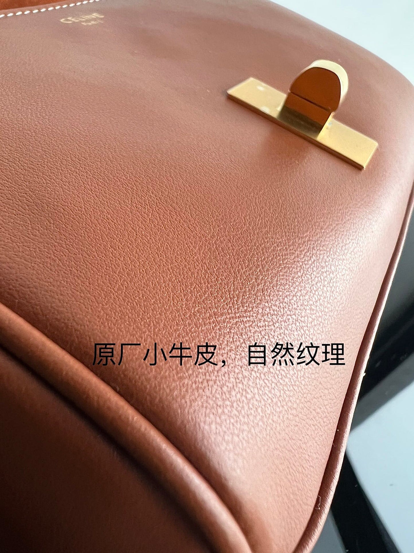 ソフト18 シナモンブラウンカーフスキン