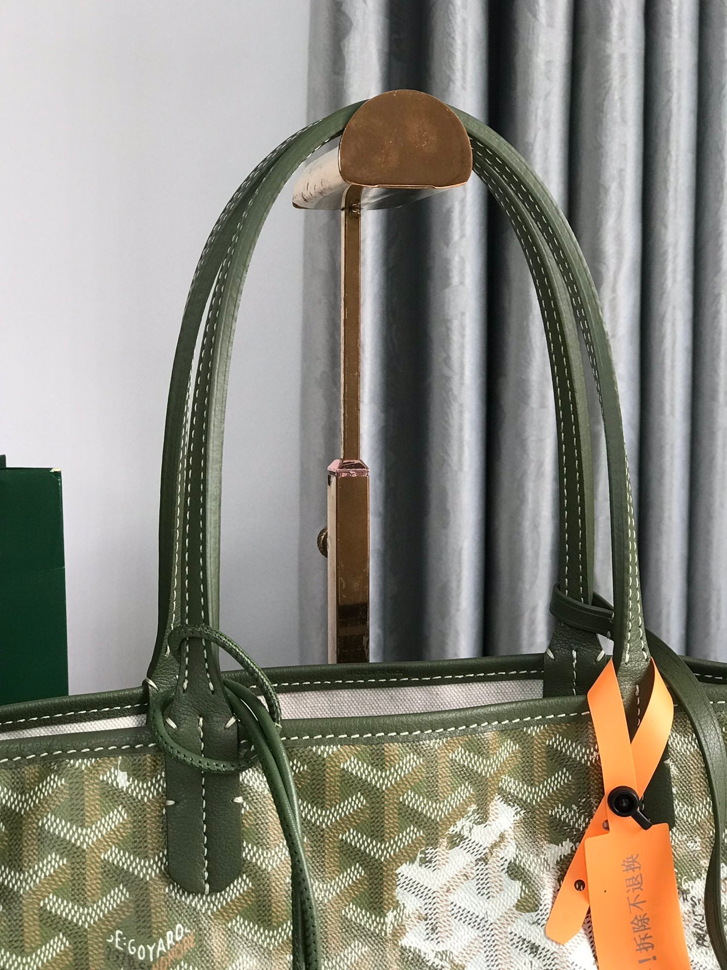 SAC SAINT LOUIS PM 34 EN TOILE GOYARDINE VERT MIX NOIR