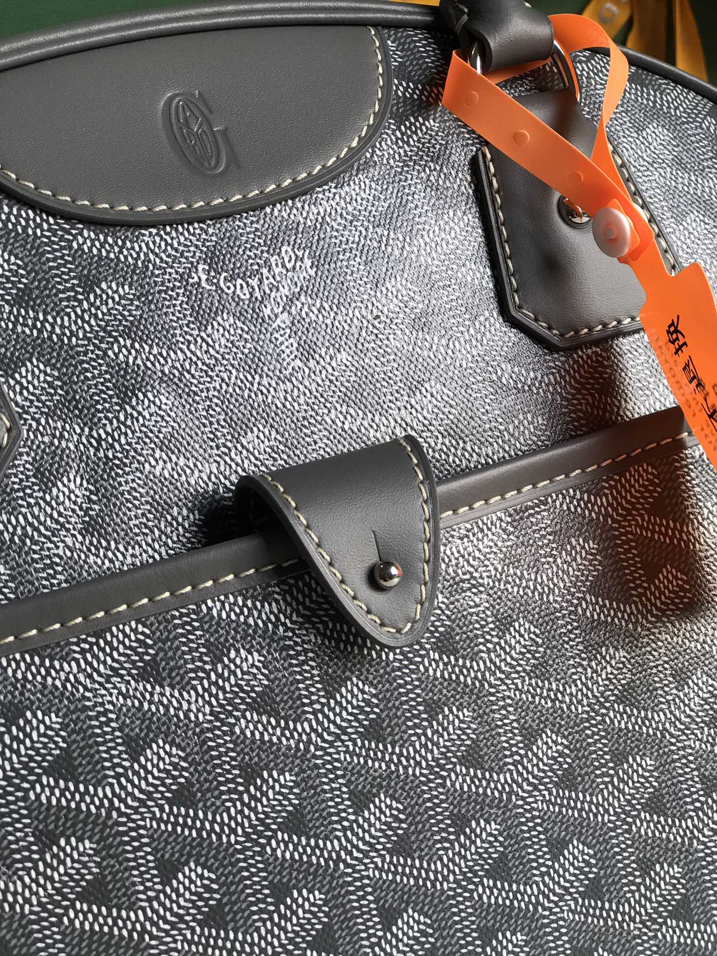 SAC SAINT JEANNE 35 EN TOILE GOYARDINE GRISE ET CUIR DE VEAU