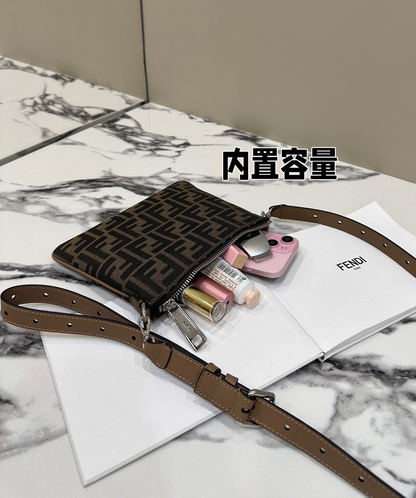 SAC À BANDOULIÈRE 19 AVEC MOTIF FF EN TISSU JACQUARD MARRON