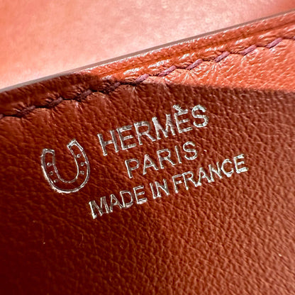 Poupée HM Kelly 16 cm en cuir Gulliver bordeaux