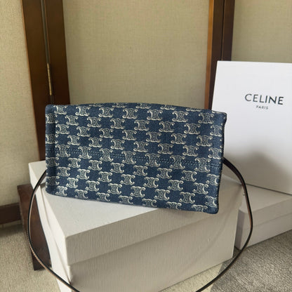 PETIT CABAS THAÏS 25 EN DENIM TRIOMPHE BLEU BAYOUX ET CUIR DE VEAU MARRON BRONZE