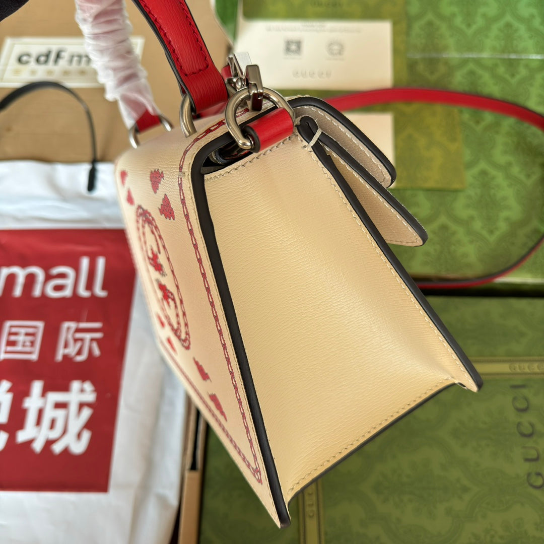 Petit sac à main Dyonysus 24 pouces en cuir de veau beige et rouge, imprimé dragon