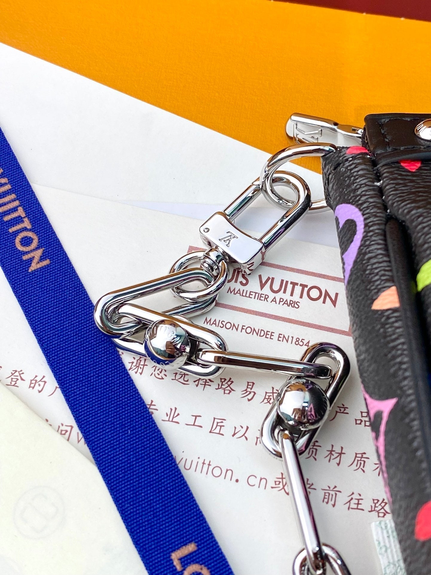 LV x TM ポシェット・アクセソワール 22cm ブラック マルチカラー モノグラムキャンバス