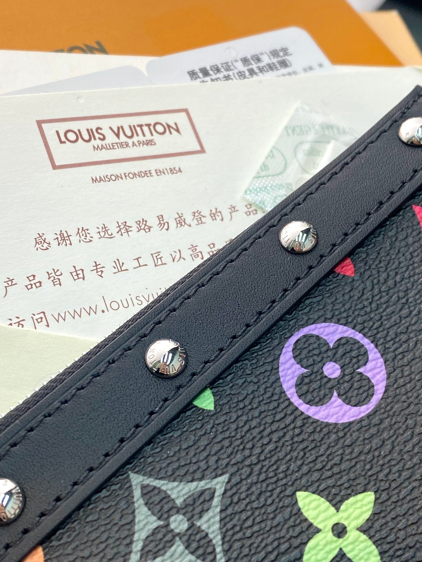 LV x TM ポシェット・アクセソワール 22cm ブラック マルチカラー モノグラムキャンバス