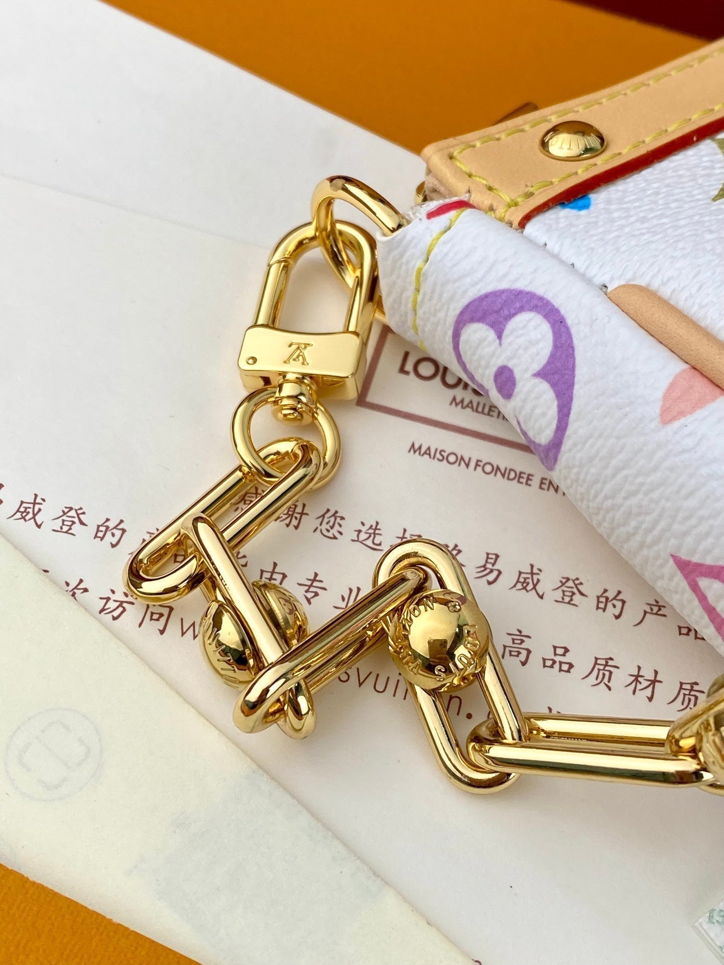 Pochette Accessoires LV x TM 22 cm en toile monogrammée blanche et multicolore