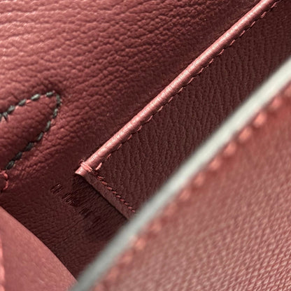 HM Mini Kelly 19 Burgundy Epsom 243135