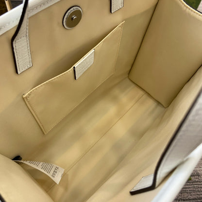 SAC CABAS 28 IMPRIMÉ ANIMALIER EN TOILE BEIGE ET BORDURE EN CUIR DE VEAU BLANC