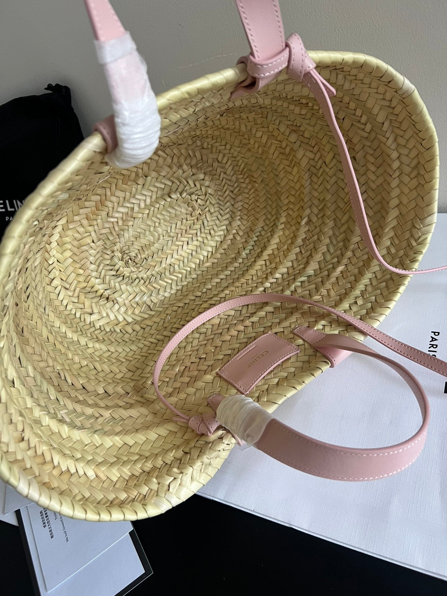 panier classique moyen 25 cm en raphia et cuir de veau beige