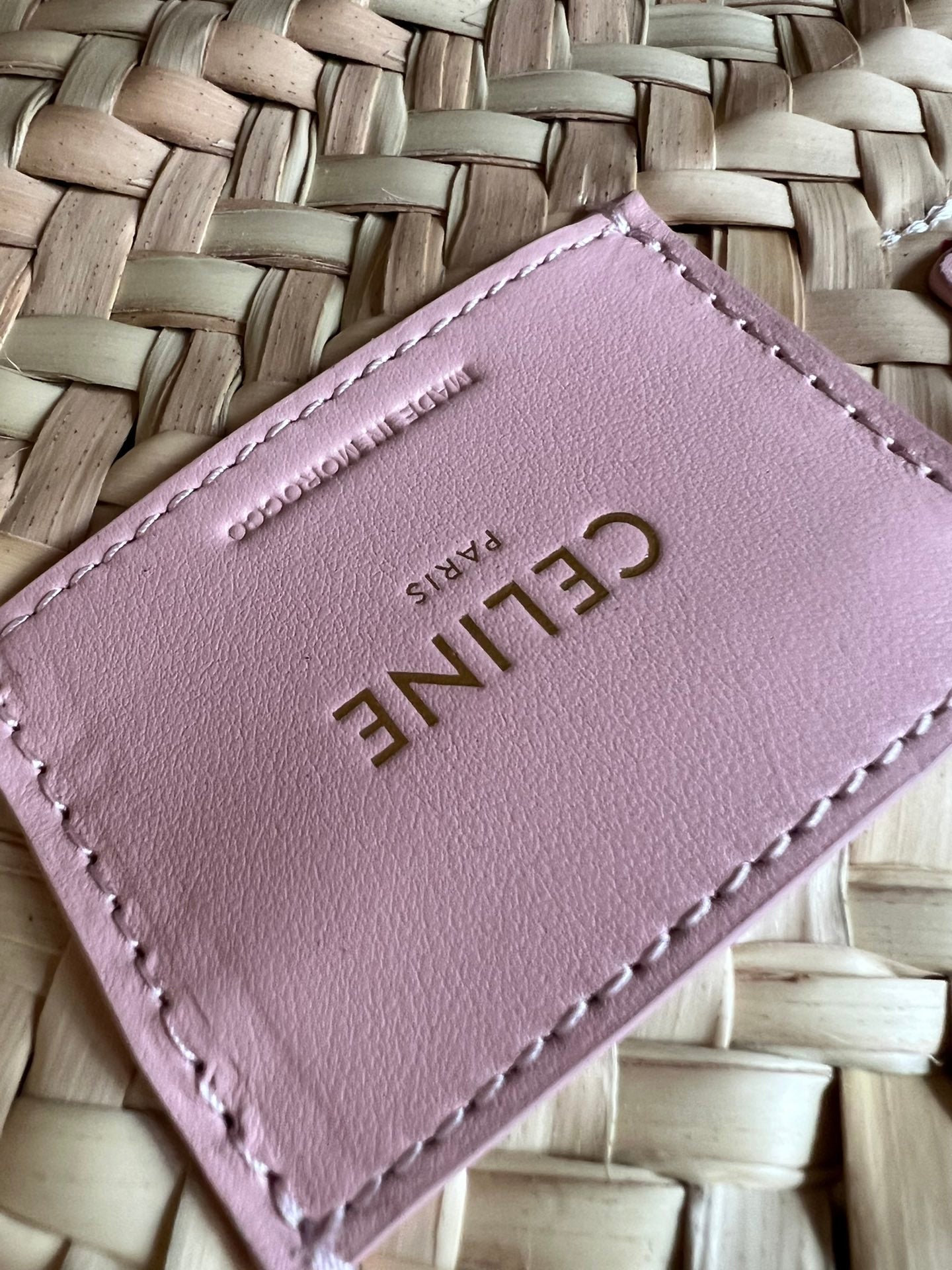 panier classique moyen 25 cm en raphia et cuir de veau beige