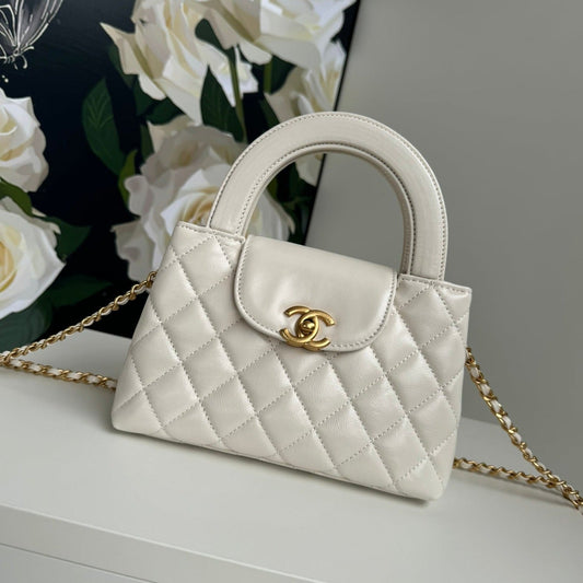 Sac shopping Kelly CC 24A Nano 19 cm en cuir d'agneau blanc pastel