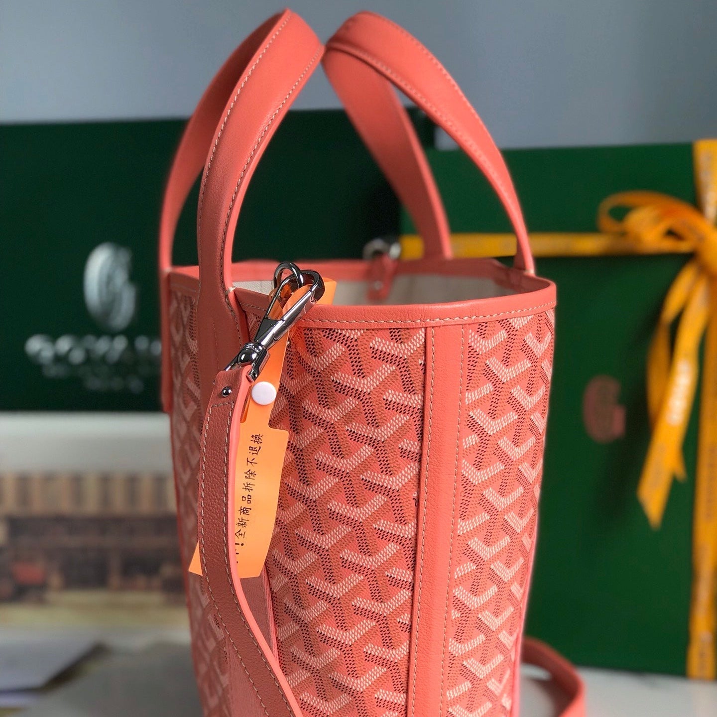 PETIT BELHARRA 24 EN TOILE GOYARDINE ROSE ET AGNEAU