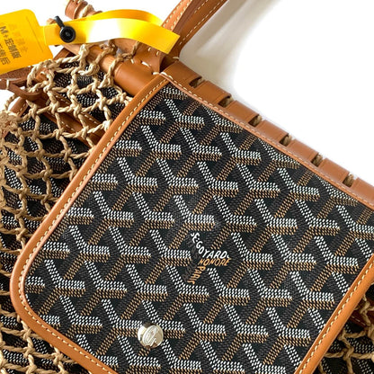 SAC ALIGRE 34 EN RAPHIA TRESSÉ MARRON ET CUIR DE VEAU