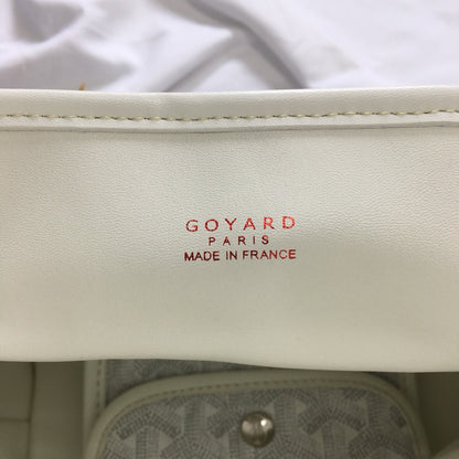 MINI SAC HOBO BOHEME 38CM TOILE BLANCHE